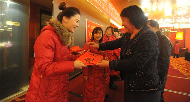Image Caption