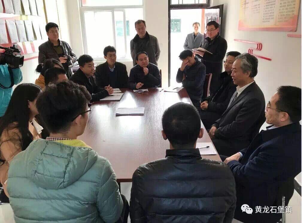 Image Caption