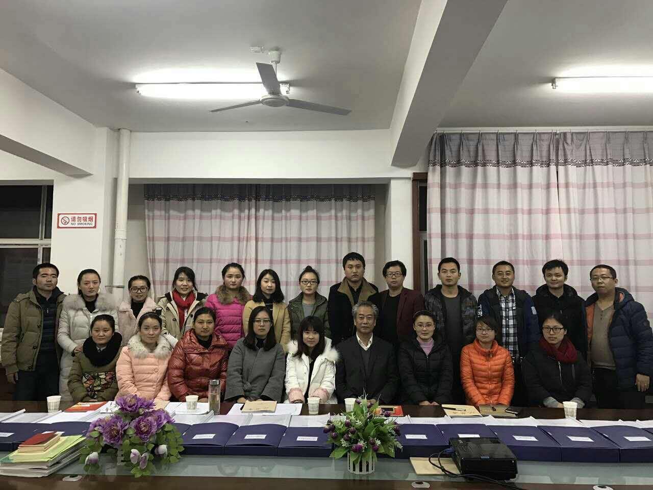 Image Caption