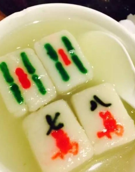 齫Բ