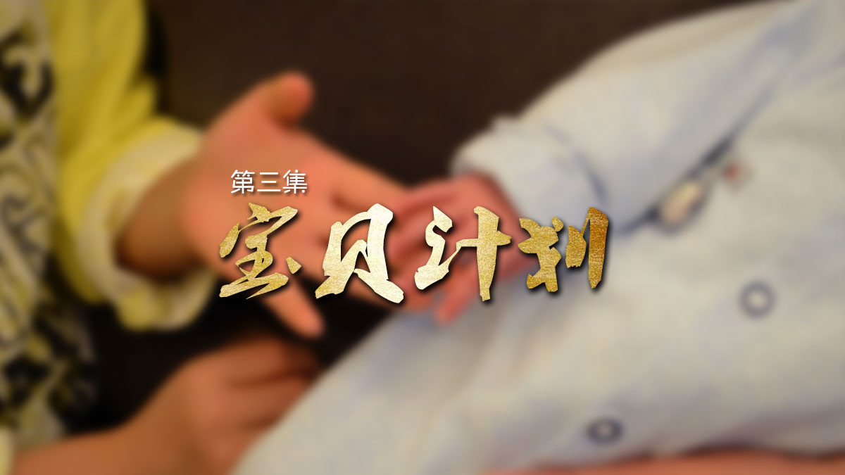 Ҹ񻨶һƻ