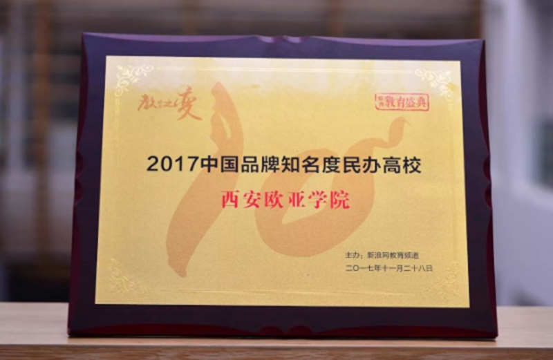 ???2017??