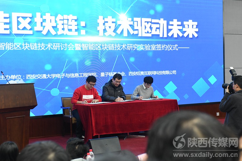 Qtum??????????&CEO????
