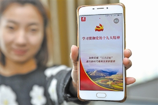 ձٷAPP衰ѧϰ᳹ʮŴϵר